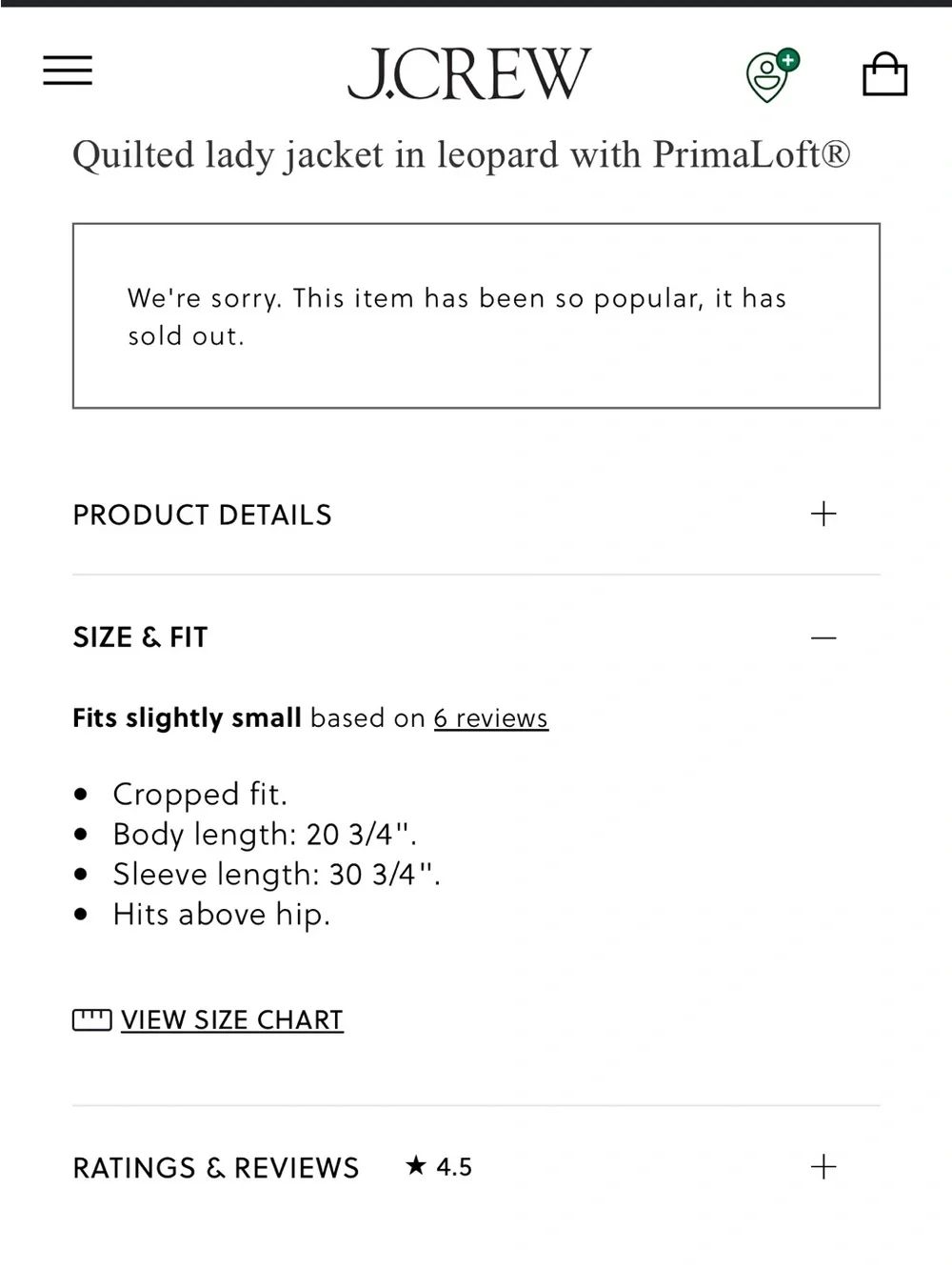 J.Crew Quilted Lady Jacket in Leopard Print NWT